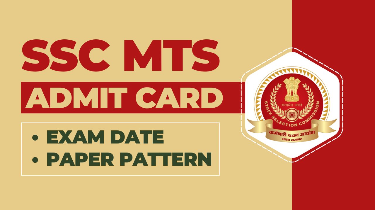 SSC MTS Admit Card 2024